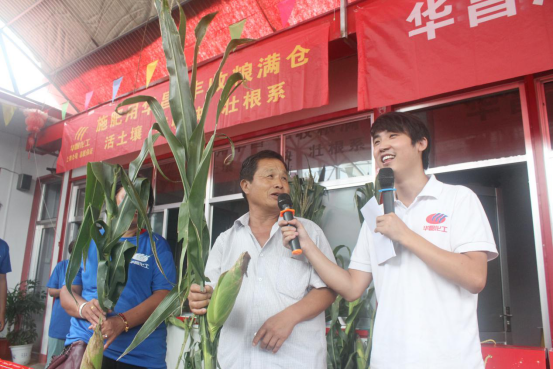 �A���h���������m���M�و��^Ħ ��ؓ؟�ε���I1144.png