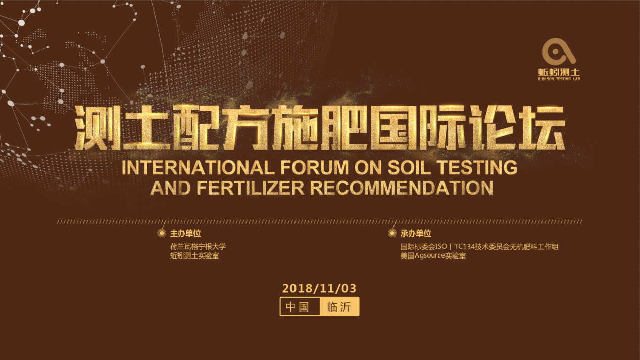 ���H�y��Փ���_�������Ї��e��