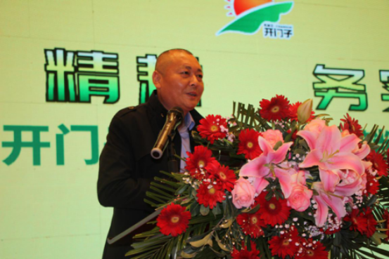 �_�T�����I�����δ��  ���E�������� �_����850.png