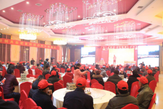 2018�A���^Ħ���չ�֮��  2019һ�Џ�&ldquo;��&rdquo;�_ʼ��1291.png