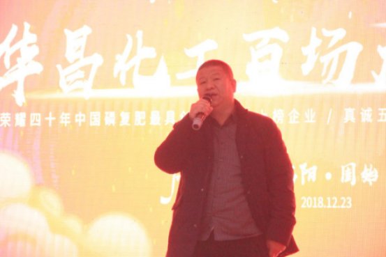 2018�A���^Ħ���չ�֮��  2019һ�Џ�&ldquo;��&rdquo;�_ʼ��994.png