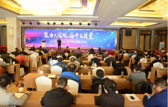 �A����������|(zh��)���l(f��)չ�M(j��n)܊�����K��ͻ�ƴ����վ��