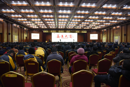 ������2019�꣬ʷ����Ҫ����ȫ���N�������@�Ӹɣ�