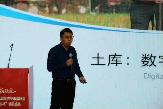 �sҫ�������@�Ƽ���(sh��)���� �̴�Ƽ��s�@&ldquo;���r(n��ng)��&rdquo;�ǻ��r(n��ng)�I(y��)�I(l��ng)����(chu��ng)�®a(ch��n)Ʒ��(ji��ng)1241.png