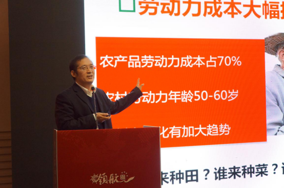 �sҫ�������@�Ƽ���(sh��)���� �̴�Ƽ��s�@&ldquo;���r(n��ng)��&rdquo;�ǻ��r(n��ng)�I(y��)�I(l��ng)����(chu��ng)�®a(ch��n)Ʒ��(ji��ng)1705.png