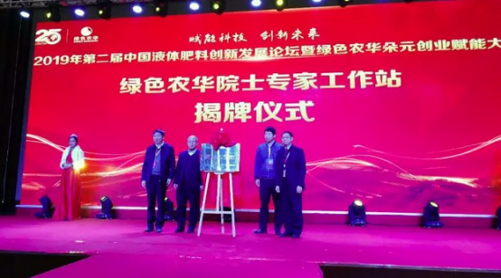 ���ܵľGɫ�r(n��ng)�A ��(chu��ng)�µ��Ǯa(ch��n)�I(y��) ӭ�ӵ���δ��2369.png