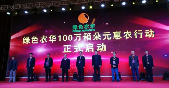 ���ܵľGɫ�r(n��ng)�A ��(chu��ng)�µ��Ǯa(ch��n)�I(y��) ӭ�ӵ���δ��3351.png