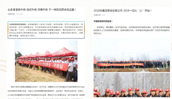 2018 �A����ø߸��h�P  2019�^�m������