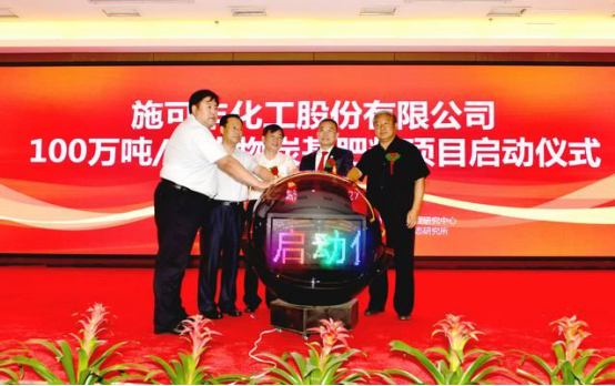 ���2018  ʩ���S��(sh��)���ɓ�1035.png