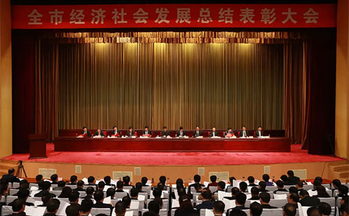 ʷ�����r�I���F�s�@2018������ɹ�����I�s�u�Q̖