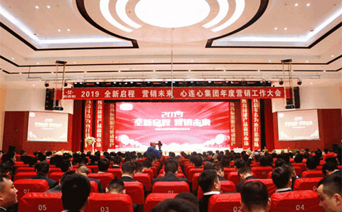 2019���B����ȠI�N���������ǧ�˴�Y���e��