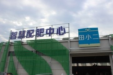 �̴�Ƽ��á��ǻۡ�����r(n��ng)�I(y��) �_���r(n��ng)�I(y��)�°�D