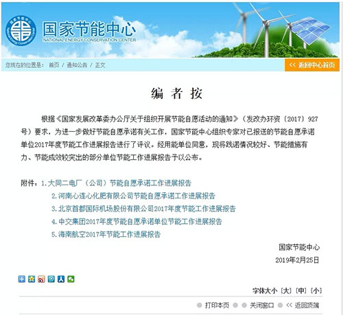 ���B�Ļ��ʡ�������Ը���Z���ܵ������J���c�ƏV