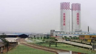 �ú�Sϲ���S��Ȫ��M��һ���Ȱ�ȫ�h���z��