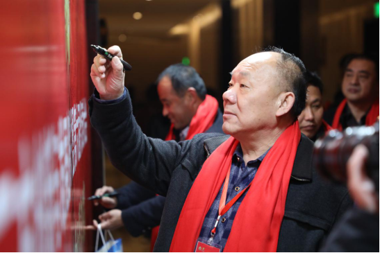 �����D(zhu��n)������Ч���@��    �a(ch��n)Ʒ��(chu��ng)��&ldquo;�A&rdquo;��δ��(1)618.png