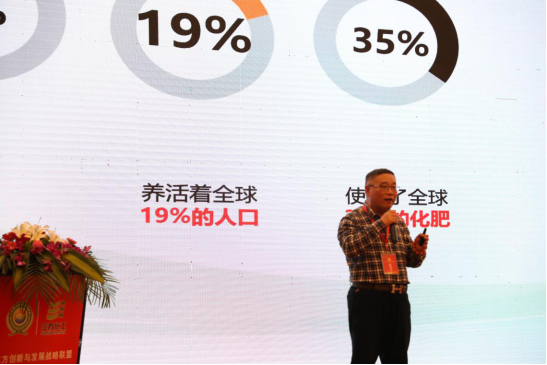 �����D(zhu��n)������Ч���@��    �a(ch��n)Ʒ��(chu��ng)��&ldquo;�A&rdquo;��δ��(1)2998.png