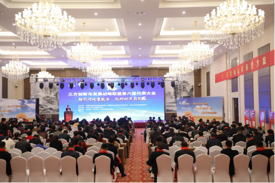 �����D(zhu��n)������Ч���@��    �a(ch��n)Ʒ��(chu��ng)��&ldquo;�A&rdquo;��δ��(1)622.png