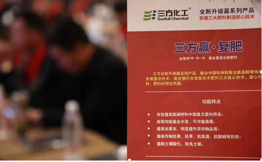 �����D(zhu��n)������Ч���@��    �a(ch��n)Ʒ��(chu��ng)��&ldquo;�A&rdquo;��δ��(1)3235.png