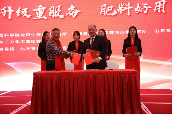 �����D(zhu��n)������Ч���@��    �a(ch��n)Ʒ��(chu��ng)��&ldquo;�A&rdquo;��δ��(1)2453.png