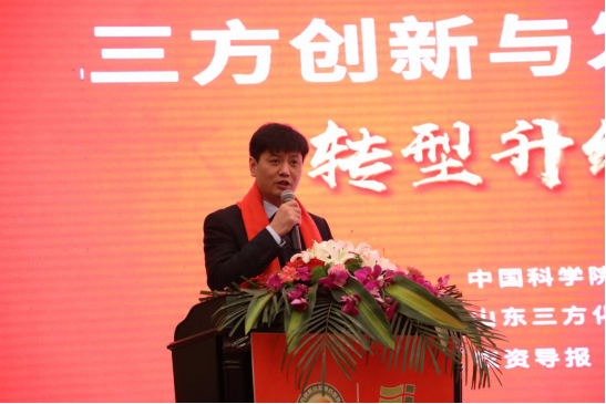 �����D(zhu��n)������Ч���@��    �a(ch��n)Ʒ��(chu��ng)��&ldquo;�A&rdquo;��δ��(1)1065.png