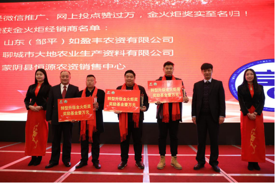 �����D(zhu��n)������Ч���@��    �a(ch��n)Ʒ��(chu��ng)��&ldquo;�A&rdquo;��δ��(1)1995.png