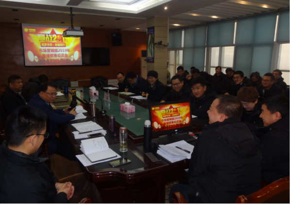 �������S�ա��Ҹ�ͬ�С�2019�������]��ƴ�������r��