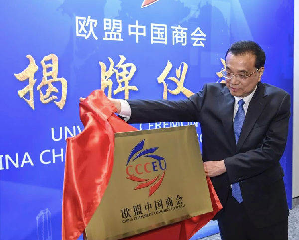 �����󅢼ӚW���Ї��̕��������