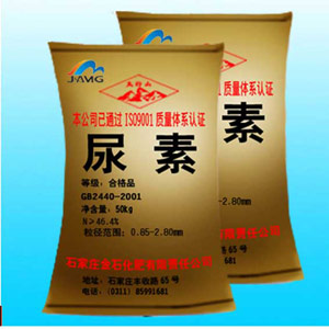 �xú��ʯ���@�^�ֹ�˾�s�@����ȫ���a���M���w���s�u�Q̖