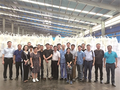 �_Ԫ⛷��Ŀ�����߳�ȥ�����桱