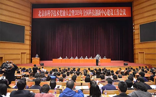 ����ɷݘs�@�����пƌW(xu��)���g(sh��)��(ji��ng)һ�Ȫ�(ji��ng)