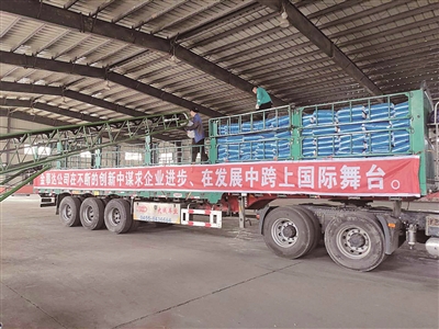 �����_�_�س��r�Ј�