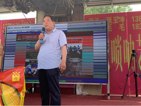 �ߜ��y���^Ħ����   &ldquo;���ӹ���&rdquo;�����A���L��1789.png