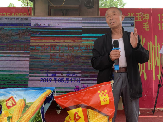 �ߜ��y���^Ħ����   &ldquo;���ӹ���&rdquo;�����A���L��1791.png