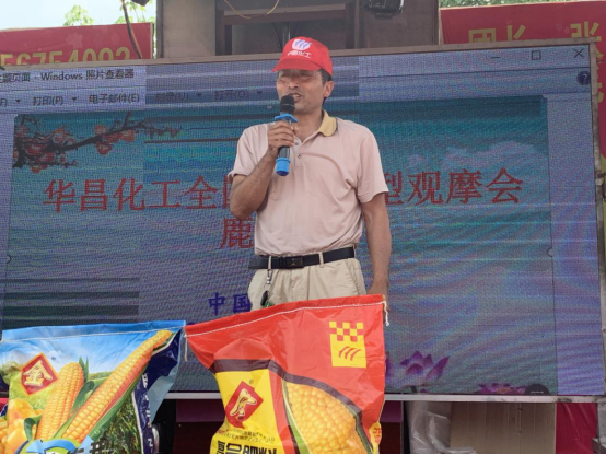 �ߜ��y���^Ħ����   &ldquo;���ӹ���&rdquo;�����A���L��1795.png