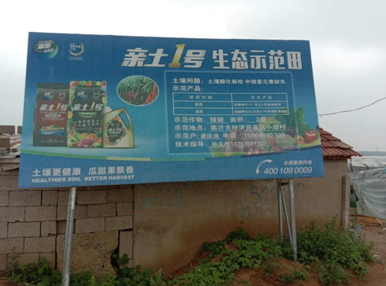 8���´���һ���H��1̖�Ӱ�壬���E��ɶ��