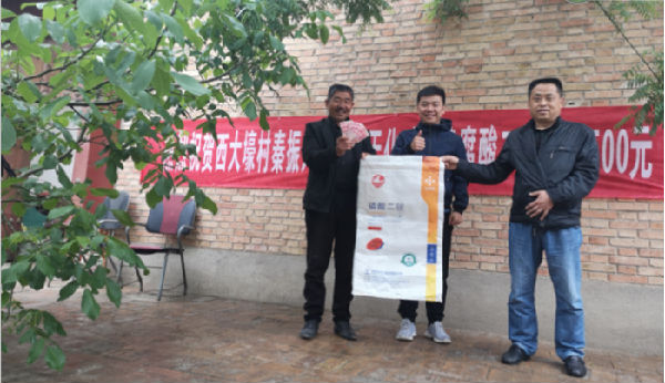 һ�lʧ���͵ö��@���b������Ĺ���