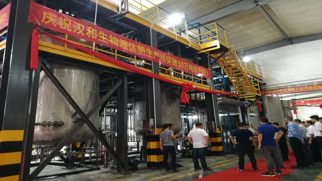 �h�������Ї�(gu��)���Һ�w�����a(ch��n)��Ͷ�a(ch��n) �����a(ch��n)�����_(d��)30�f(w��n)��