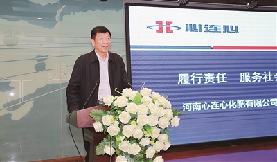 ׌���B�����ϸ�Ч�l(f��)չ���Gɫʢ�b��