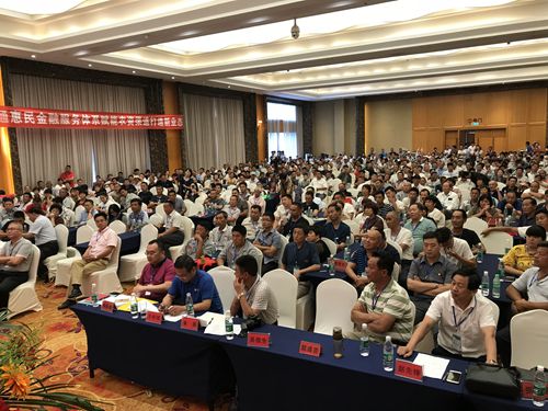 ���r˴���c��ͨ�����֣� ���������˄������D��