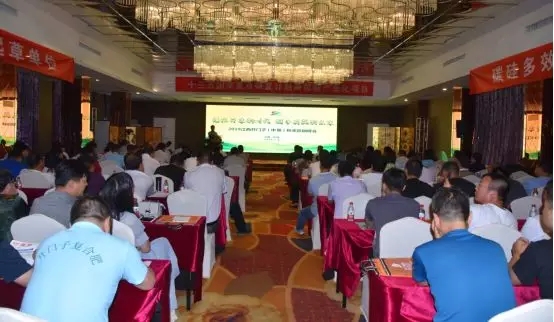 ���ĕr������κ�ųǹ��𡰺����L��