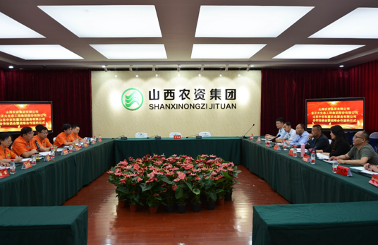 �����󼯈F�cɽ������r�Y��ͨ�������f�h�����������r�I�C�Ϸ���ƽ�_