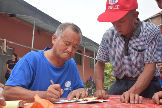 �îaƷ���÷��� �A�úÿڱ����A�������و������^Ħ�����M����1731.png