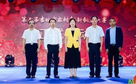 �����ü���ʡ�r�儓���I��ِ�����չ٣��G���r����ˎϵ�зʘs�@��һ����