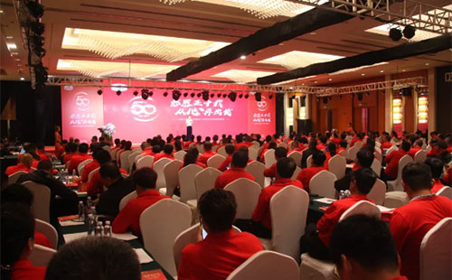 ���B��2020�|���Ј��I�N������|����Ϫ���_