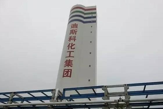 ��˹���˲���˾���ϼ��g�p���l