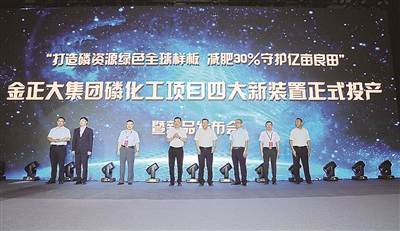 �����׻����坍���a�Ӱ�