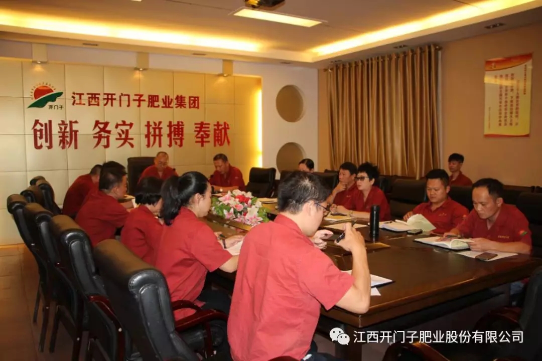 �_�T�ӷʘI(y��)��˾���_��������������ӛʹ���� ���}������Ӗ(x��n)���߄ӆT��