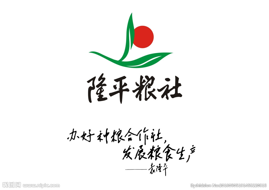 ����ɷݔy��¡ƽ�Z����조Ʒ�|(zh��)ԭ�Z����һƷ��