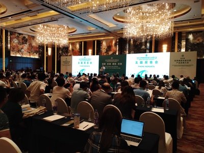 2019����л���f���B���Ϯa�I�˹�������������S���B�������N�۱��Õ����������_