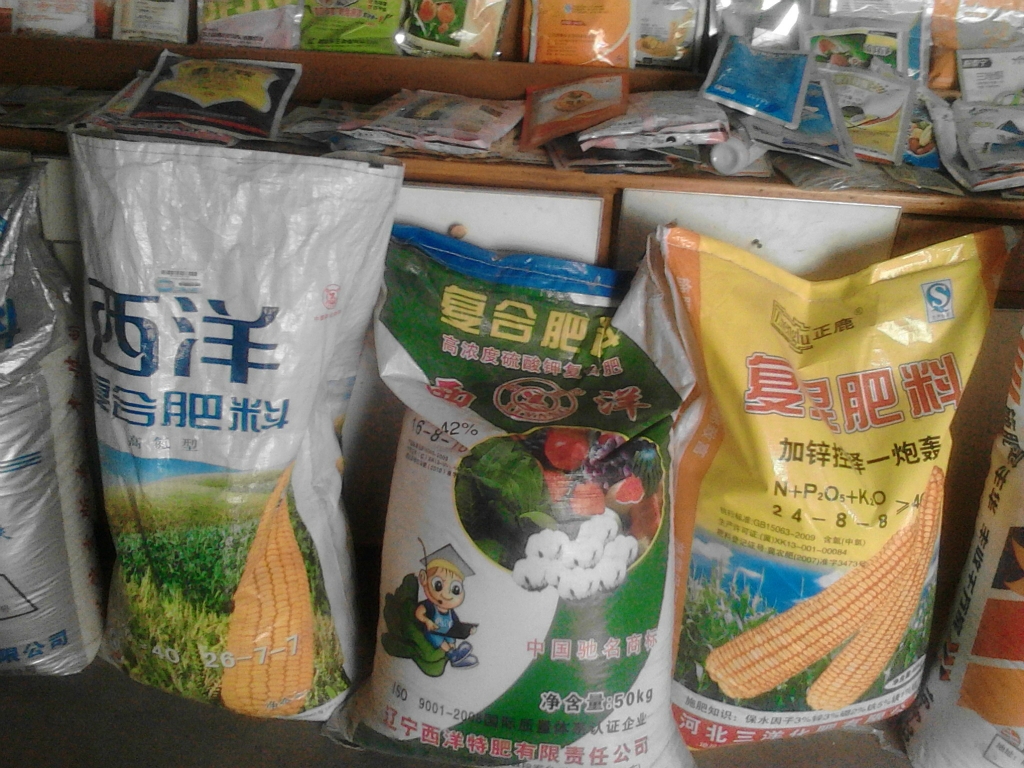 �������_����I�x�ܣ�����ͺϷʘs�@����ꖼt�����ܚgӭ�r�Y�aƷ���Q̖